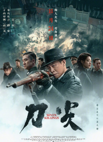 该怎么绑女生跑不掉